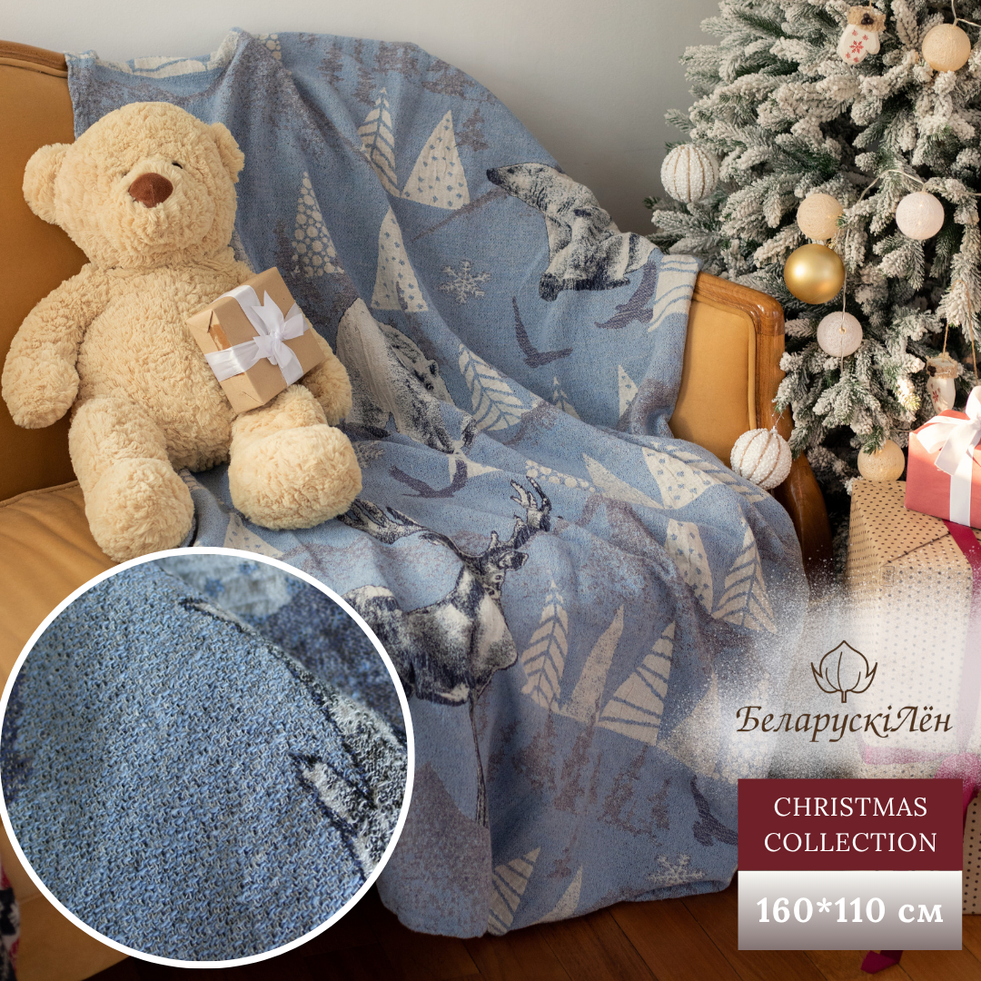 СЕВЕРНЫЙ СЕВЕРНЫЙ