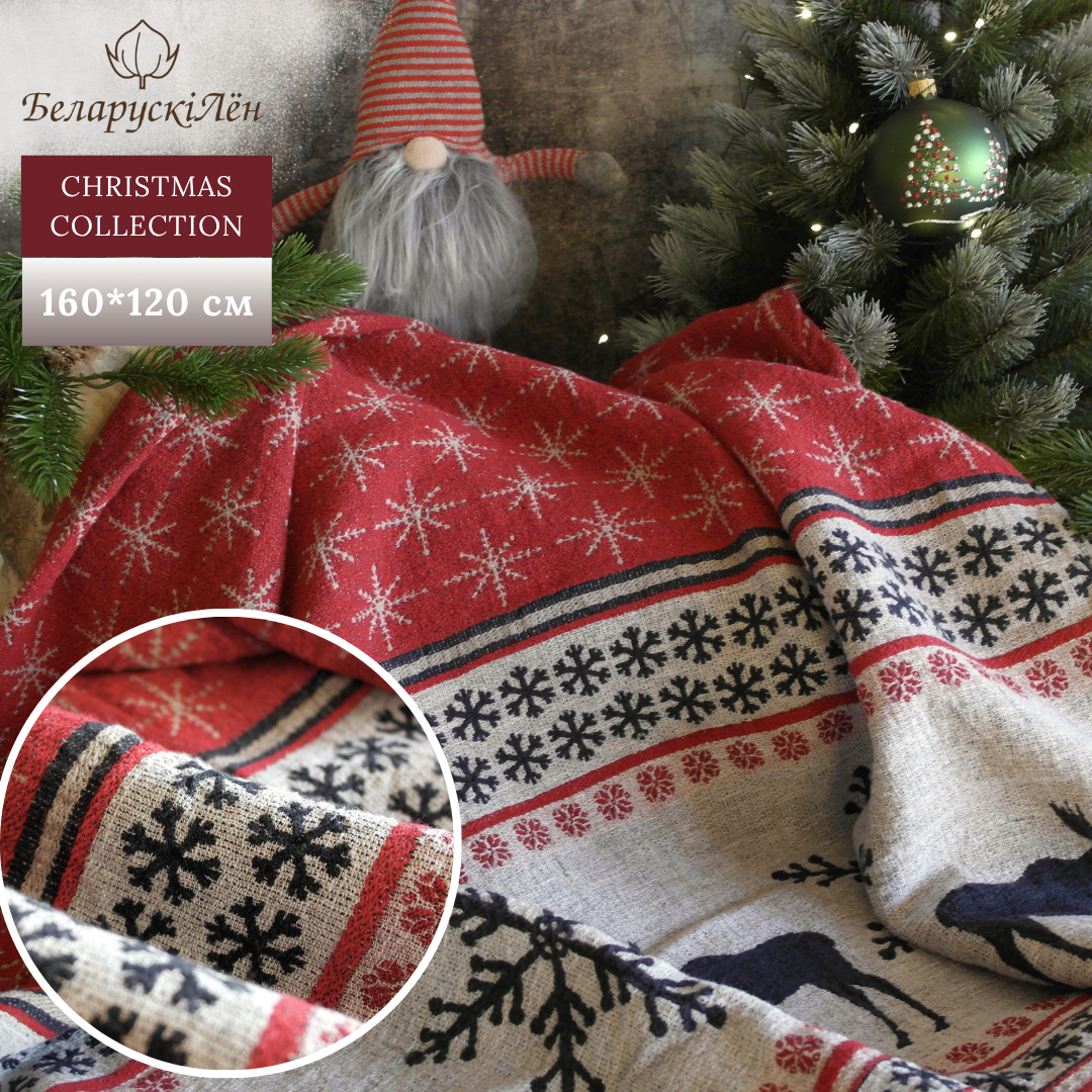 ЛАПЛАНДИЯ-2 ЛАПЛАНДИЯ-2