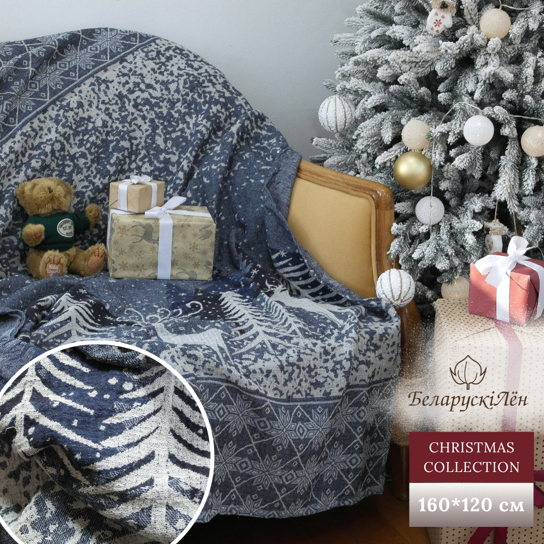 СНЕЖНОСТЬ-1 СНЕЖНОСТЬ-1