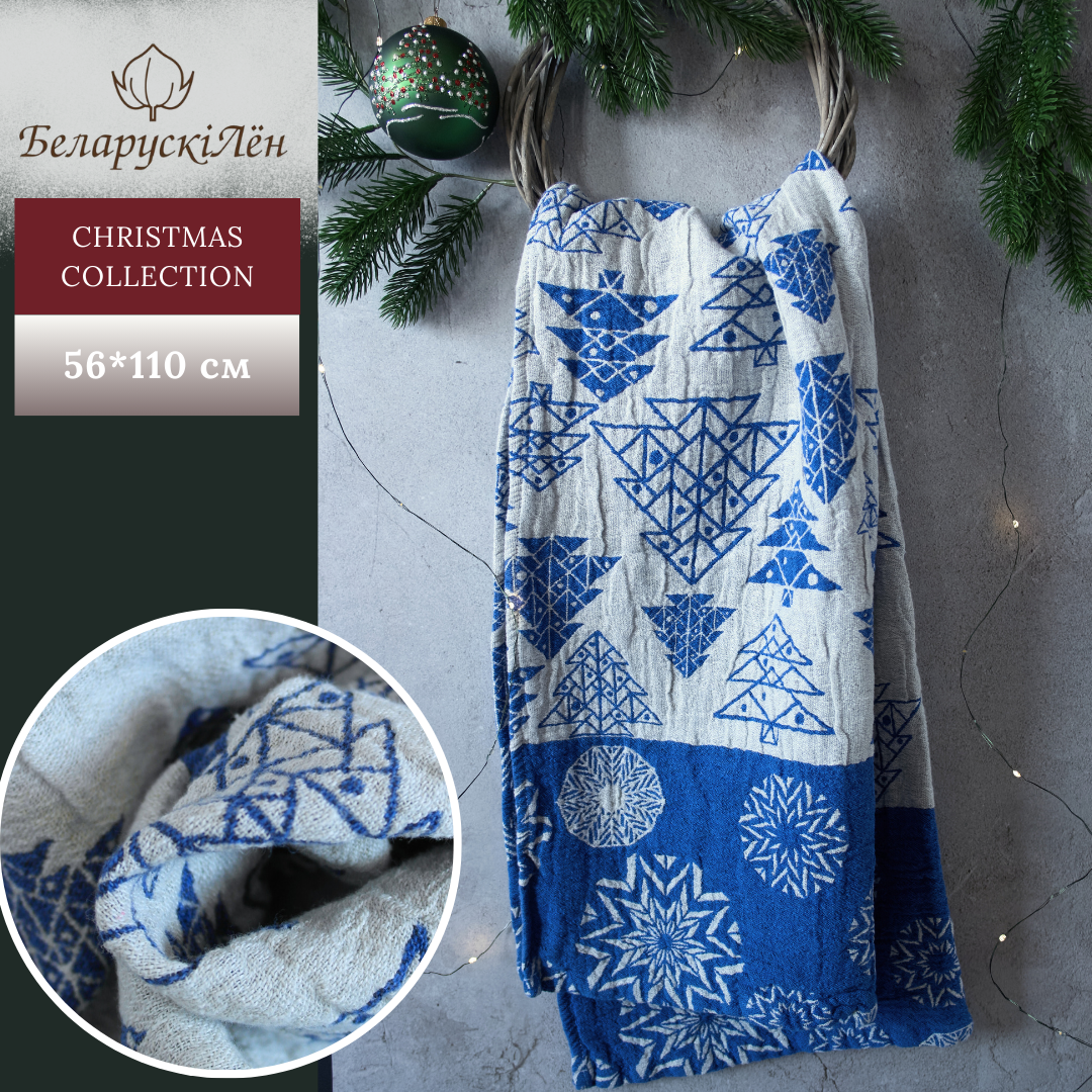 ЕЛКИ, СИНЕЕ ЕЛКИ, СИНЕЕ