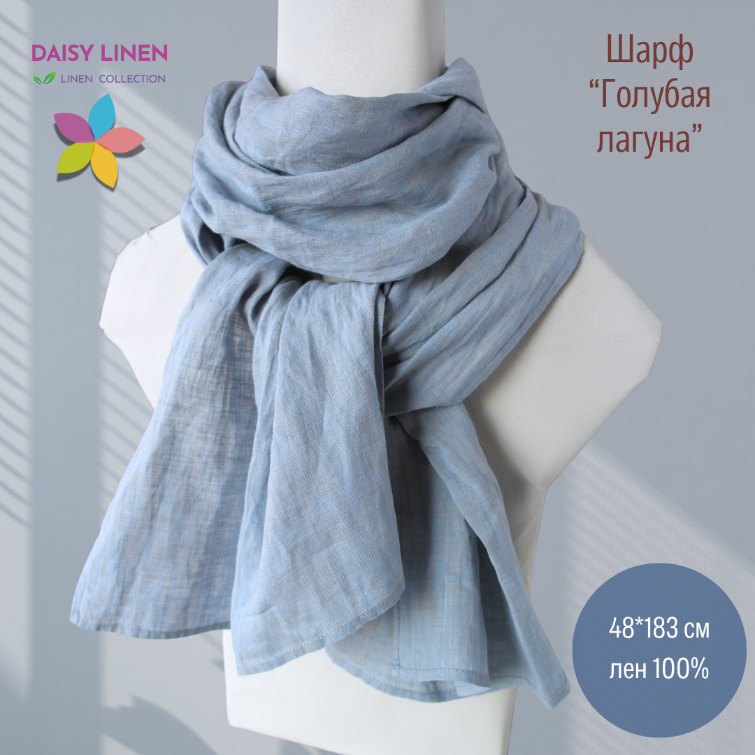 ГОЛУБАЯ ЛАГУНА ГОЛУБАЯ ЛАГУНА