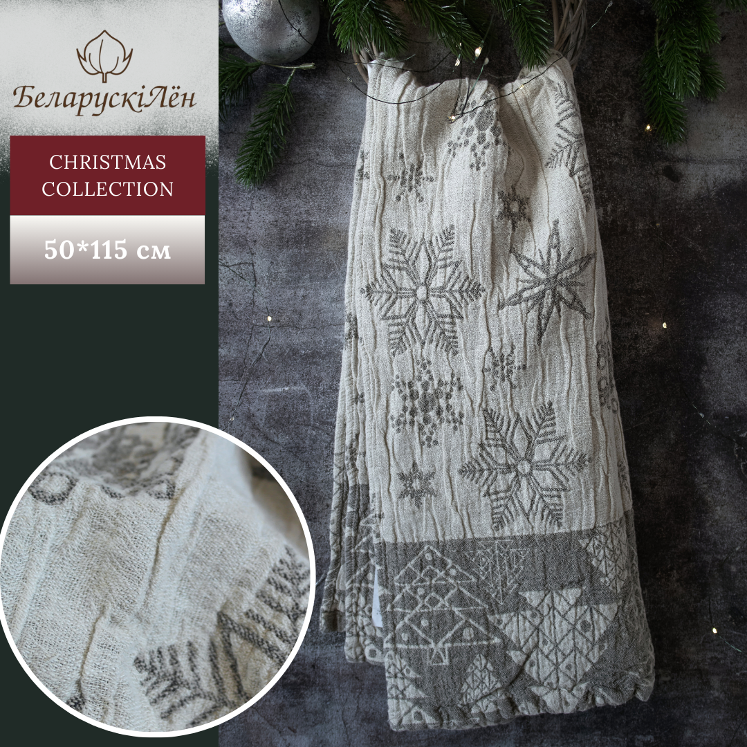 СНЕЖИНКИ, СЕРОЕ, В РОЛИКЕ СНЕЖИНКИ, СЕРОЕ, В РОЛИКЕ