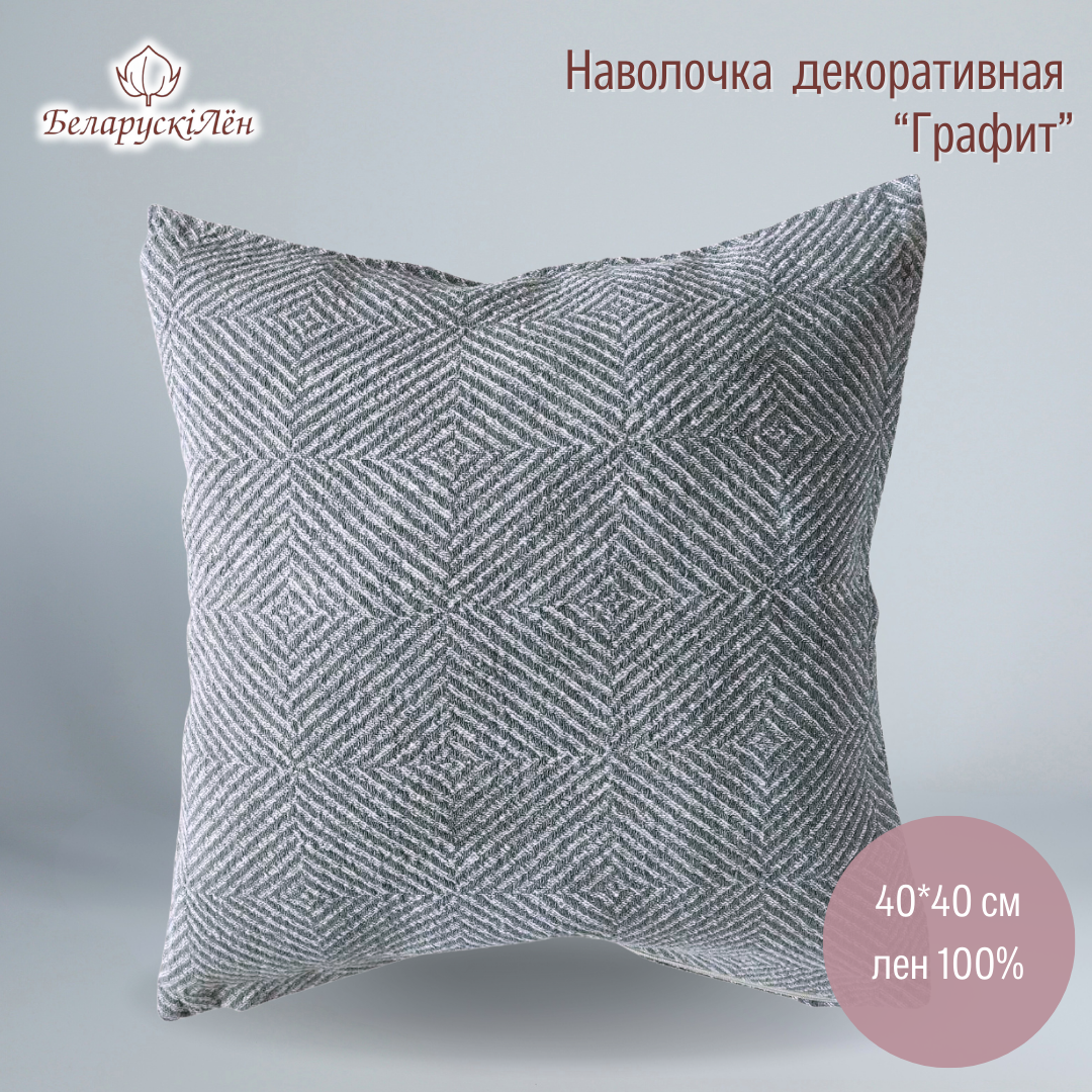 ЁЛОЧКА ГРАФИТ
